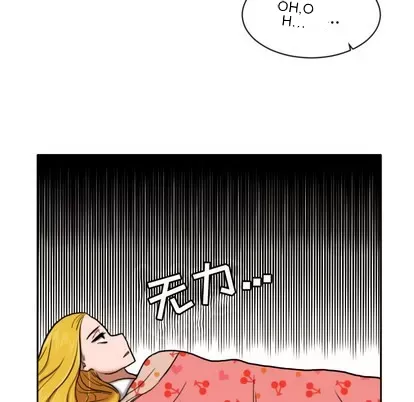 Marshmallow của tôi Chương 1-45