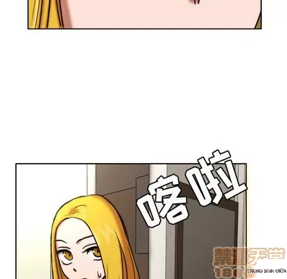 Marshmallow của tôi Chương 1-45