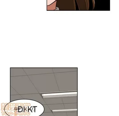 Marshmallow của tôi Chương 1-45