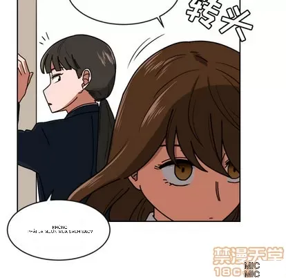 Marshmallow của tôi Chương 1-45