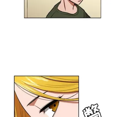 Marshmallow của tôi Chương 1-45