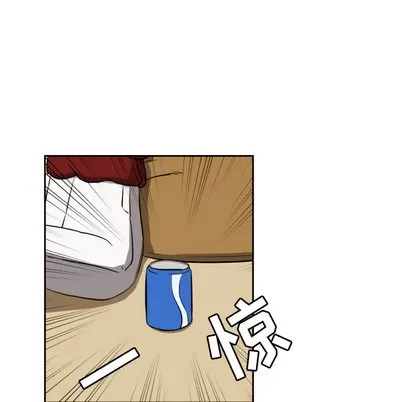 Marshmallow của tôi Chương 1-45