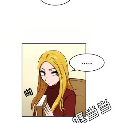 Marshmallow của tôi Chương 1-45