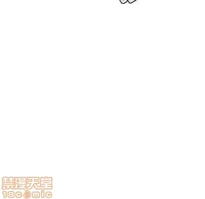 Marshmallow của tôi Chương 1-45