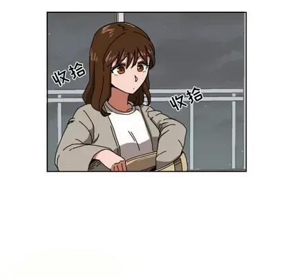 Marshmallow của tôi Chương 1-45