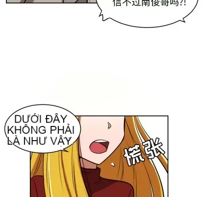 Marshmallow của tôi Chương 1-45