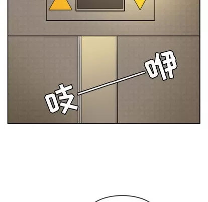 Marshmallow của tôi Chương 1-45