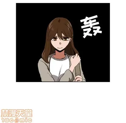 Marshmallow của tôi Chương 1-45