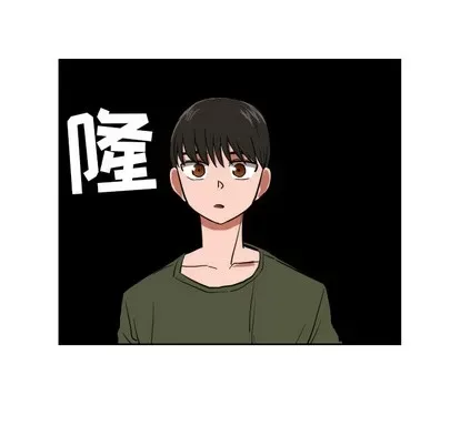 Marshmallow của tôi Chương 1-45