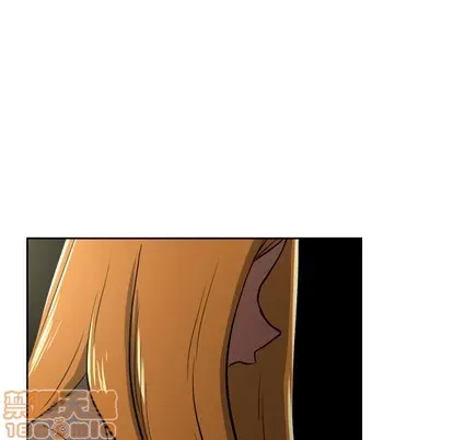 Marshmallow của tôi Chương 1-45