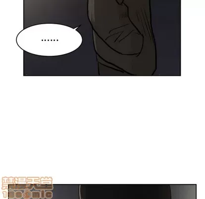 Marshmallow của tôi Chương 1-45