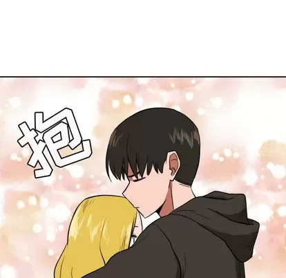 Marshmallow của tôi Chương 1-45