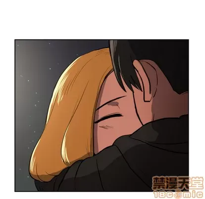 Marshmallow của tôi Chương 1-45