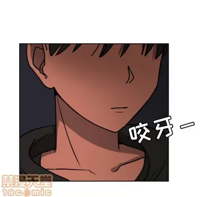 Marshmallow của tôi Chương 1-45