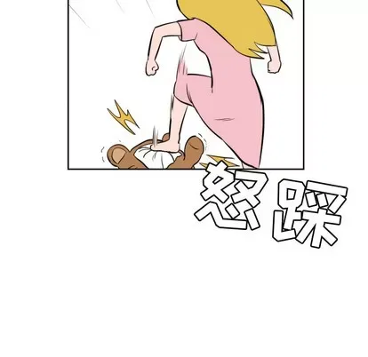 Marshmallow của tôi Chương 1-45