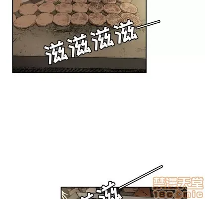 Marshmallow của tôi Chương 1-45