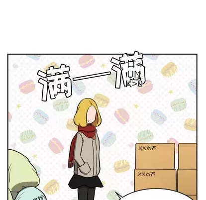 Marshmallow của tôi Chương 1-45