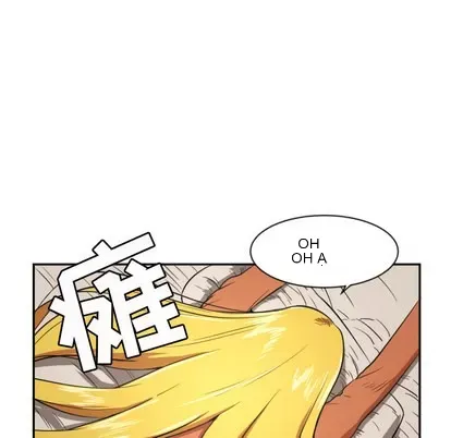 Marshmallow của tôi Chương 1-45