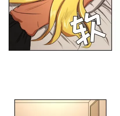 Marshmallow của tôi Chương 1-45