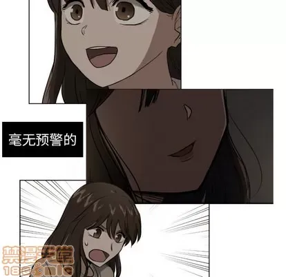 Marshmallow của tôi Chương 1-45