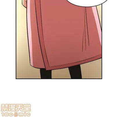 Marshmallow của tôi Chương 1-45