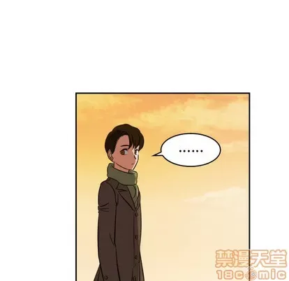 Marshmallow của tôi Chương 1-45