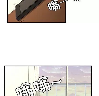 Marshmallow của tôi Chương 1-45