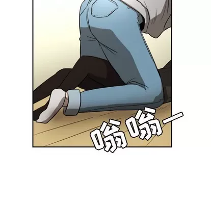 Marshmallow của tôi Chương 1-45