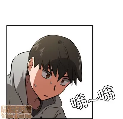 Marshmallow của tôi Chương 1-45