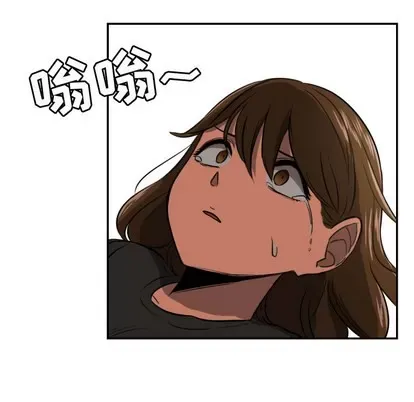 Marshmallow của tôi Chương 1-45