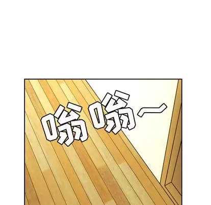 Marshmallow của tôi Chương 1-45