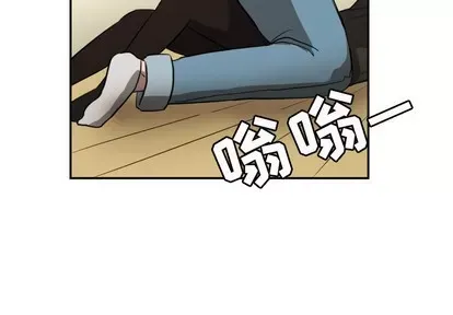 Marshmallow của tôi Chương 1-45