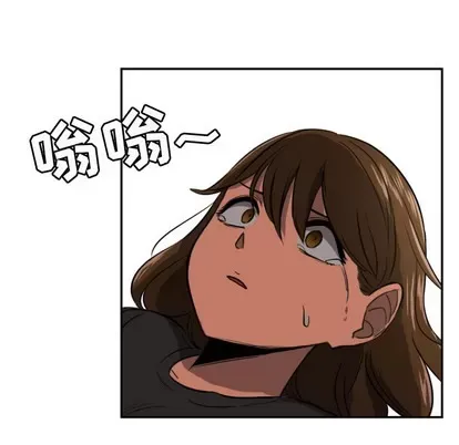 Marshmallow của tôi Chương 1-45