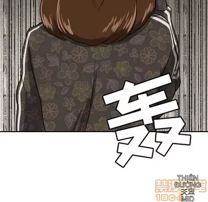 Marshmallow của tôi Chương 1-45