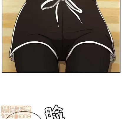 Marshmallow của tôi Chương 1-45