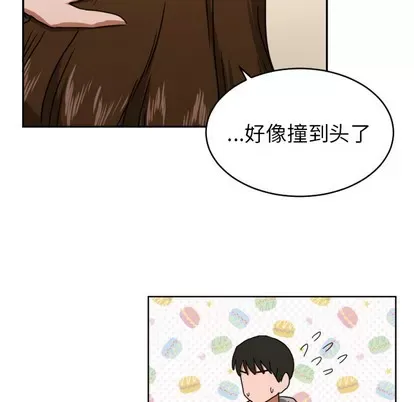 Marshmallow của tôi Chương 1-45