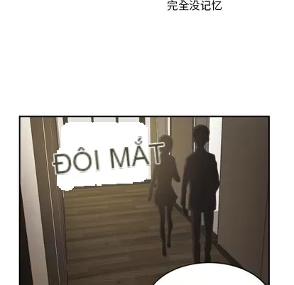 Marshmallow của tôi Chương 1-45