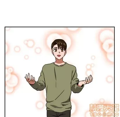 Marshmallow của tôi Chương 1-45