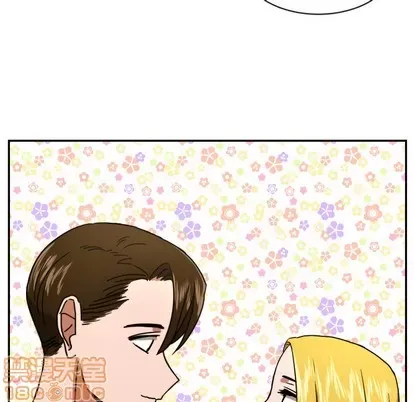 Marshmallow của tôi Chương 1-45