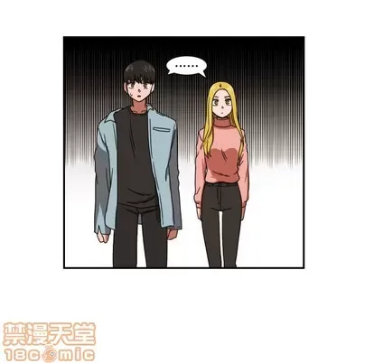 Marshmallow của tôi Chương 1-45