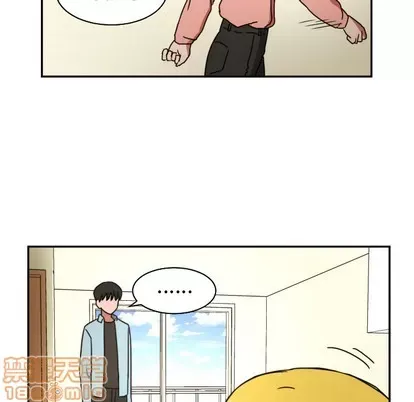 Marshmallow của tôi Chương 1-45