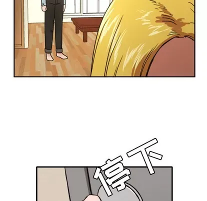 Marshmallow của tôi Chương 1-45