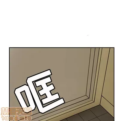 Marshmallow của tôi Chương 1-45