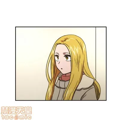 Marshmallow của tôi Chương 1-45