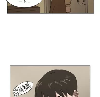 Marshmallow của tôi Chương 1-45