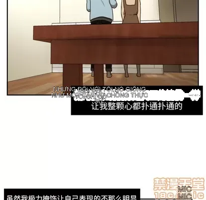 Marshmallow của tôi Chương 1-45