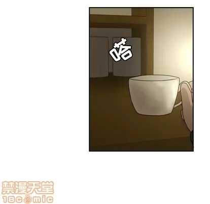 Marshmallow của tôi Chương 1-45