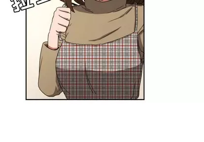 Marshmallow của tôi Chương 1-45