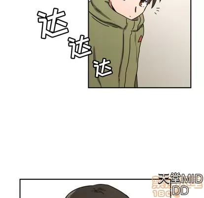 Marshmallow của tôi Chương 1-45