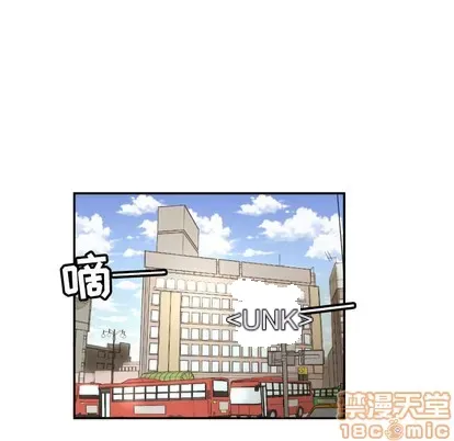 Marshmallow của tôi Chương 1-45